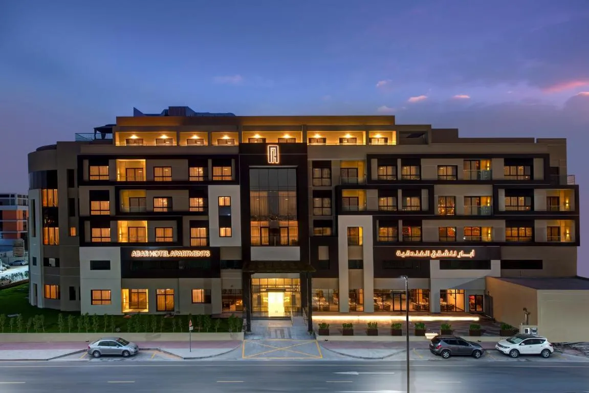 Image of ABAR HOTEL APARTMENTS DIP-1