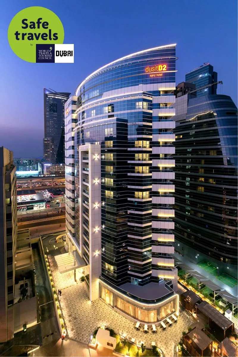 Image 3 of Dusit D2 Kenz Hotel Dubai