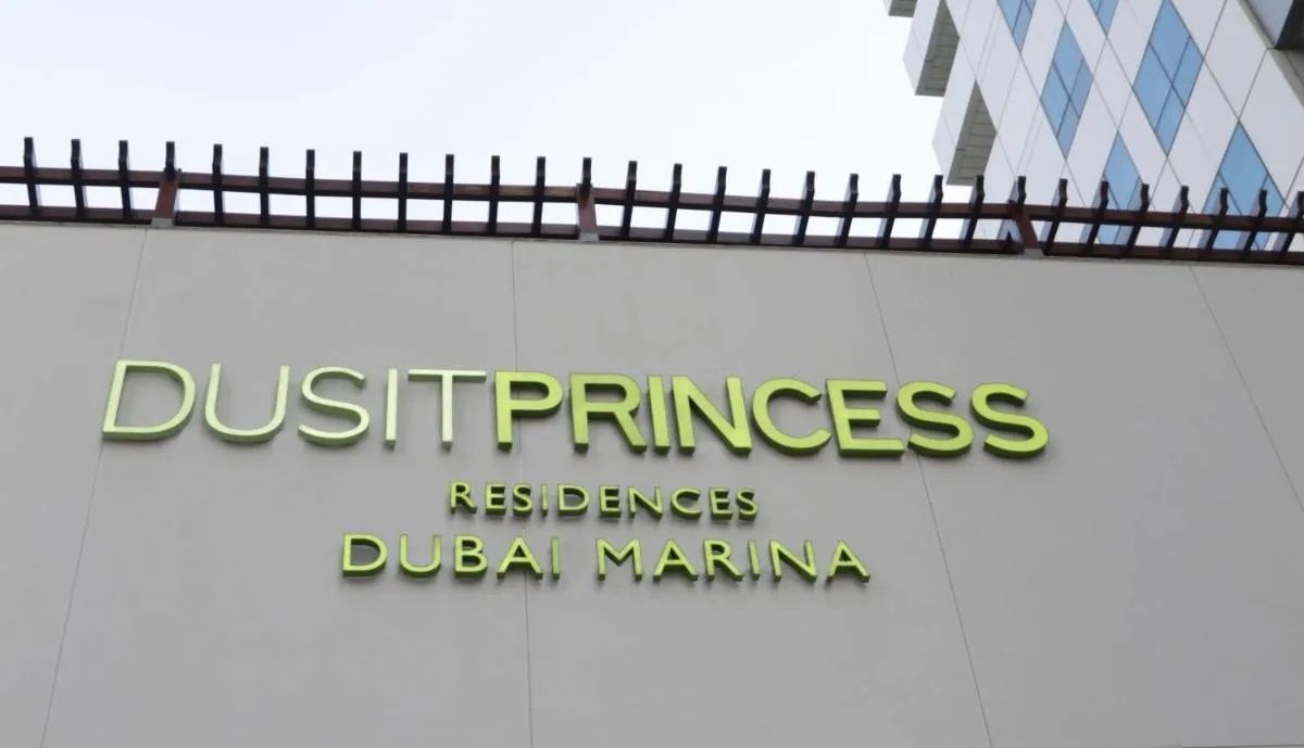 Image 6 of Dusit Princess Residences Dubai Marina
