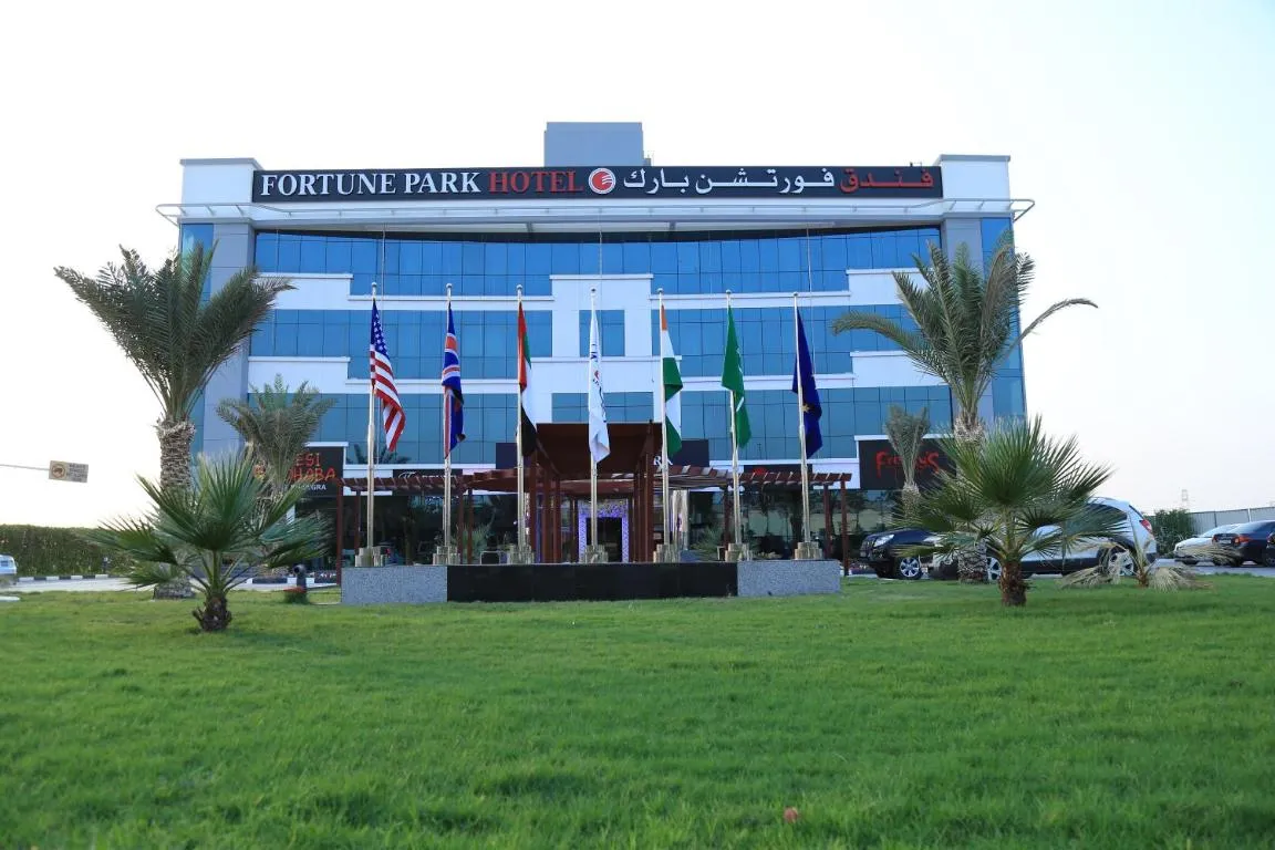 Image of Fortune Park Hotel