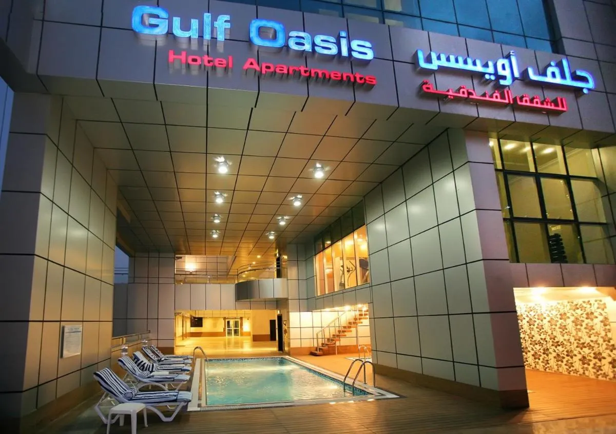Image 5 of Gulf Oasis Hotel Apartments Fz LLC