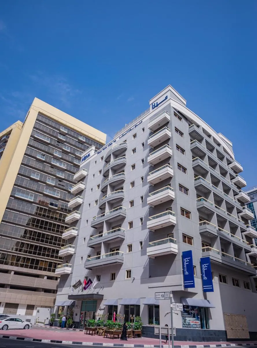 Image 6 of MENA Plaza Hotel Albarsha At The Mall