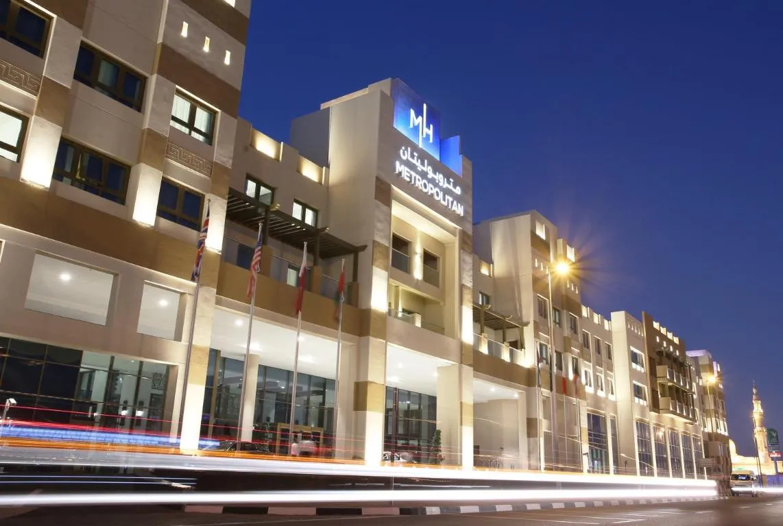 Image of Metropolitan Hotel Dubai