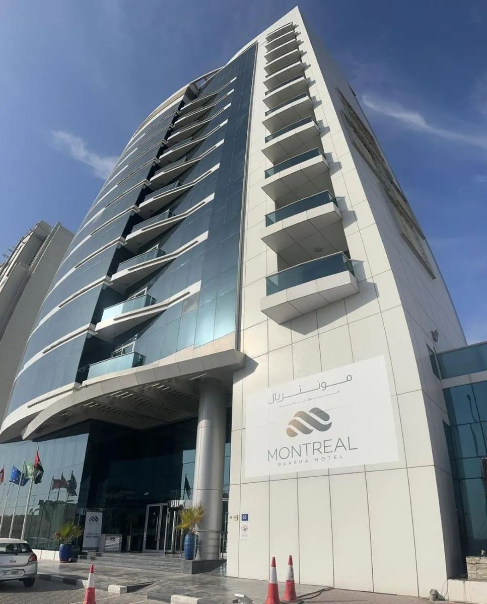 Image 6 of Montreal Barsha Hotel