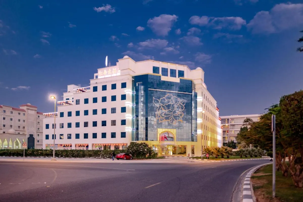 Image 4 of Peony Hotel