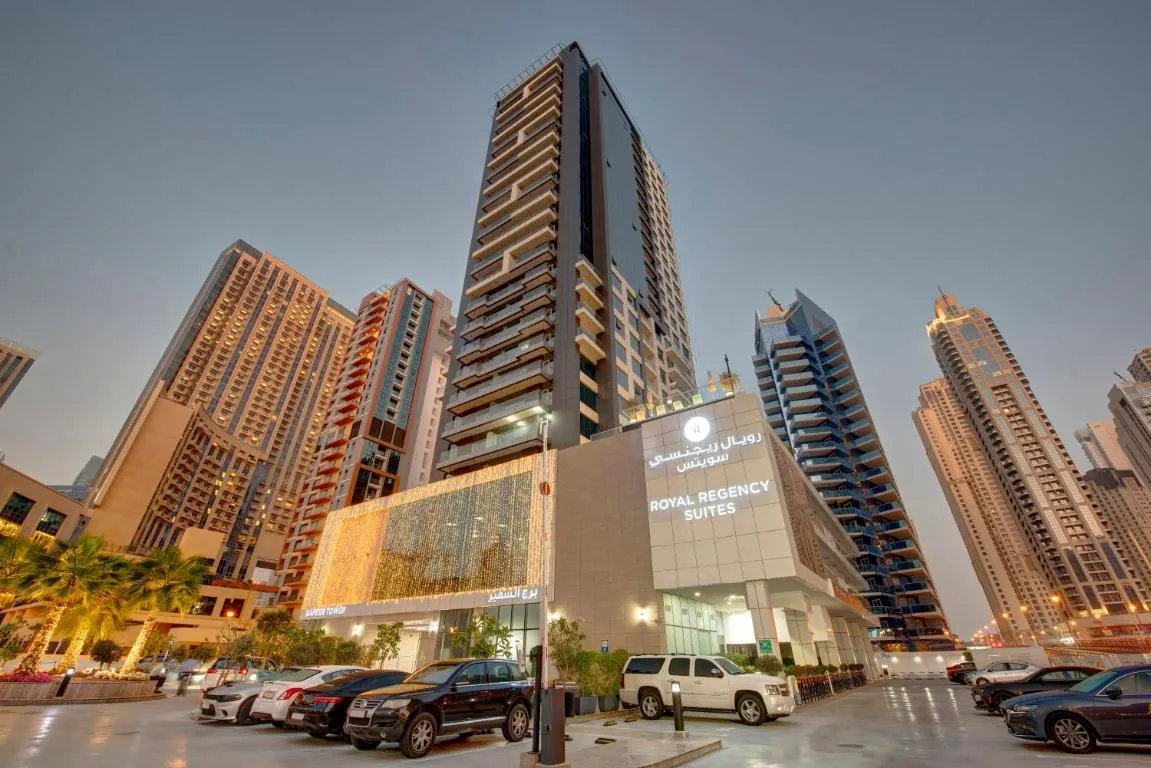 Image of Royal Regency Suites Marina