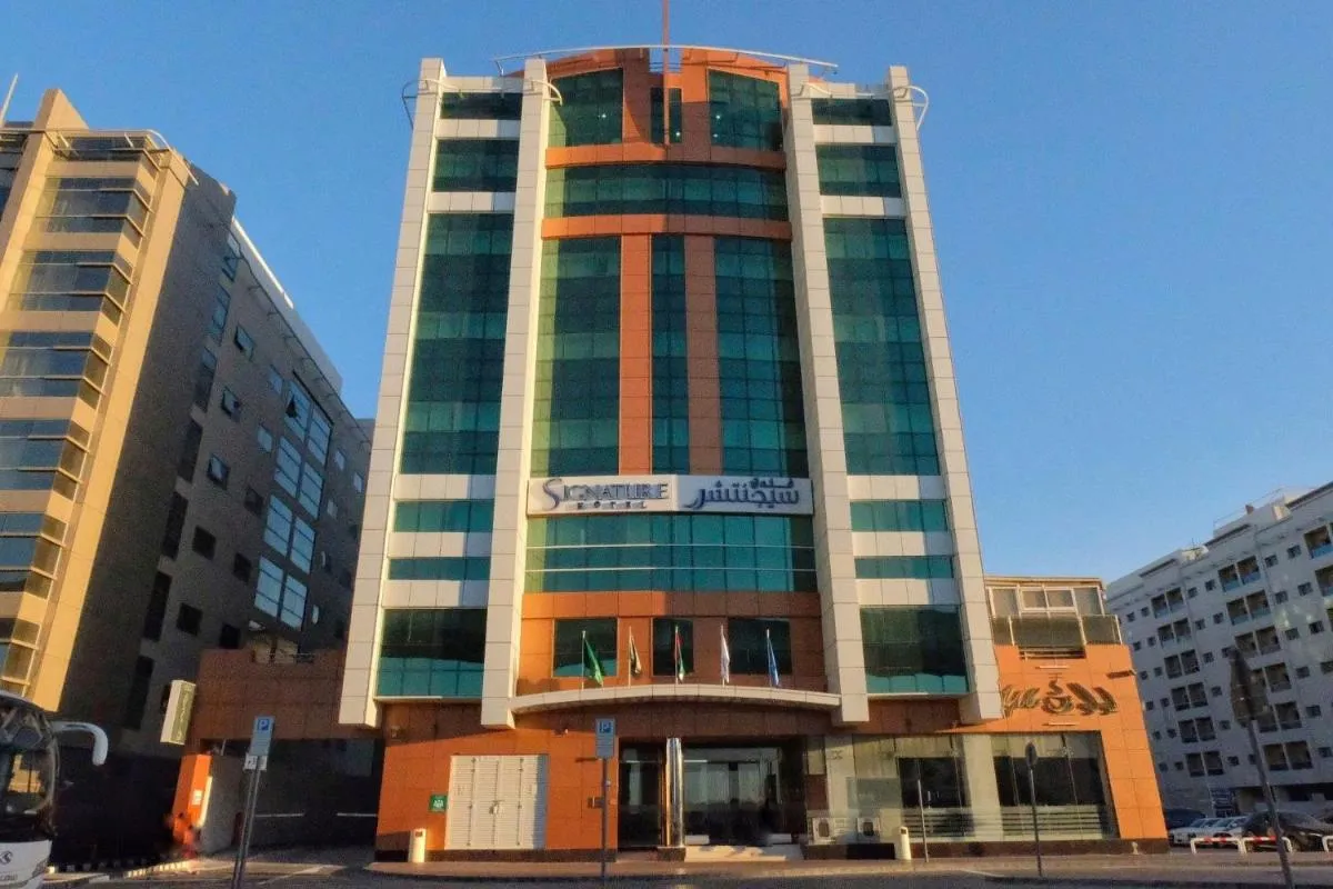 Image 6 of Signature Hotel Al Barsha