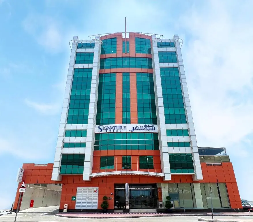 Image of Signature Hotel Al Barsha