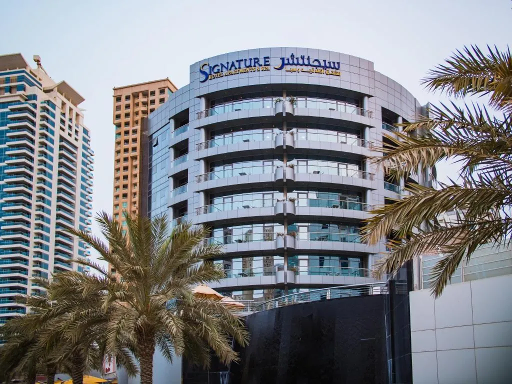 Image of Signature Hotel Apartments and Spa