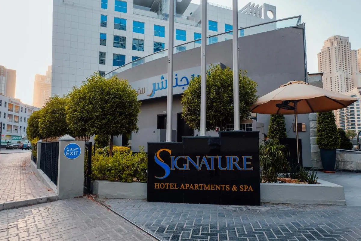 Image 4 of Signature Hotel Apartments and Spa