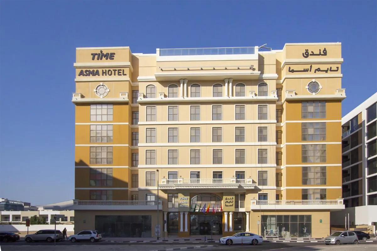 Image 4 of TIME Asma Hotel