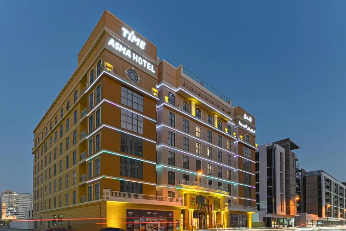 Image of TIME Asma Hotel