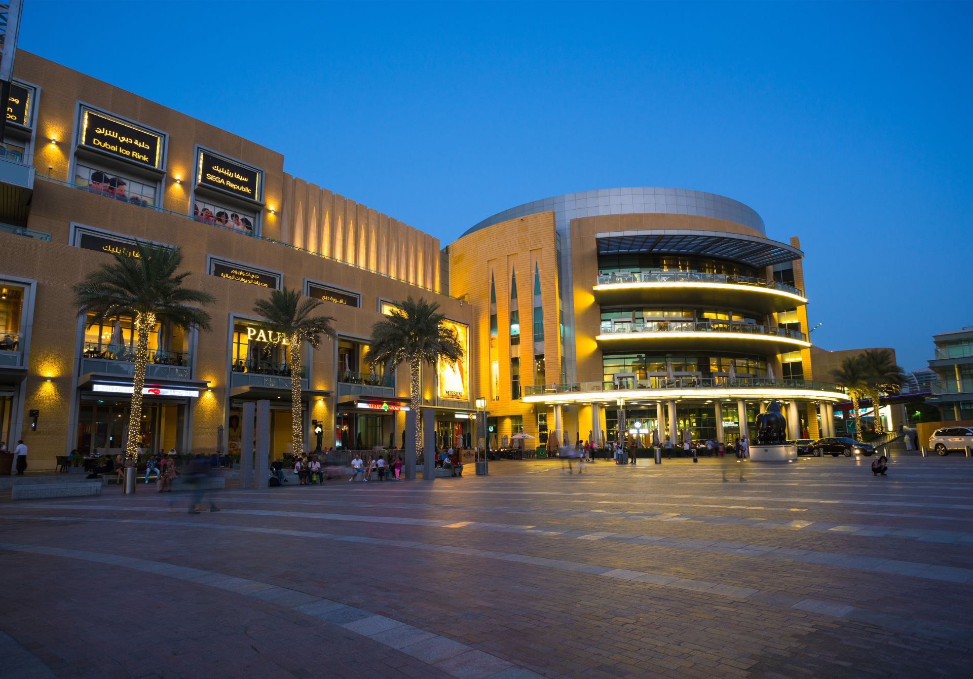 Dubai Mall